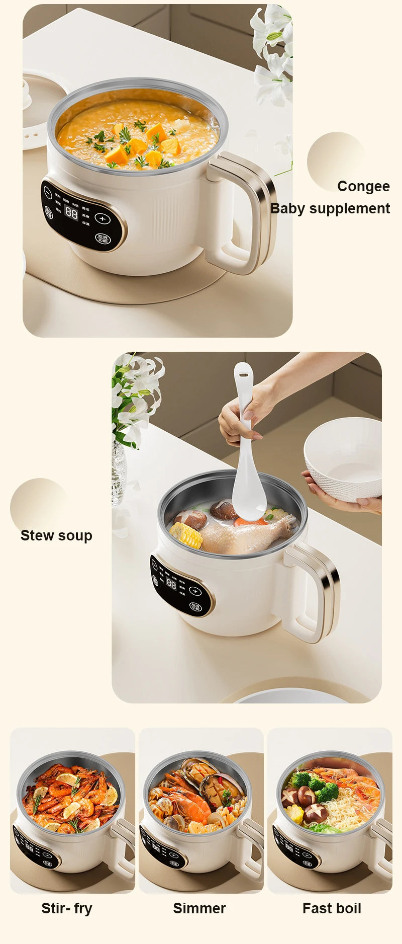 2L Multicooker Low Sugar Rice cooker Hotpot Ramen boiler Soup stew pot Automatic insulation Baby supplement congee simmer 110V