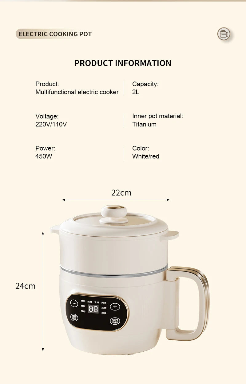 2L Multicooker Low Sugar Rice cooker Hotpot Ramen boiler Soup stew pot Automatic insulation Baby supplement congee simmer 110V